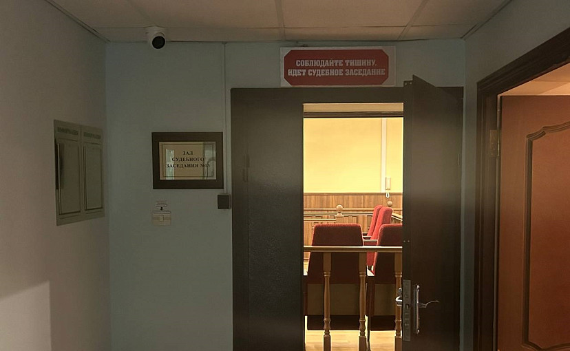 Жителя Саратова приговорили к 14 годам колонии за госизмену