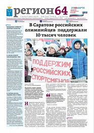 №16