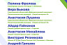 На 100 баллов ЕГЭ сдали 34 саратовских выпускника 